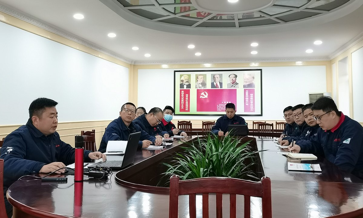 壹定发(EDF)最新官方网站