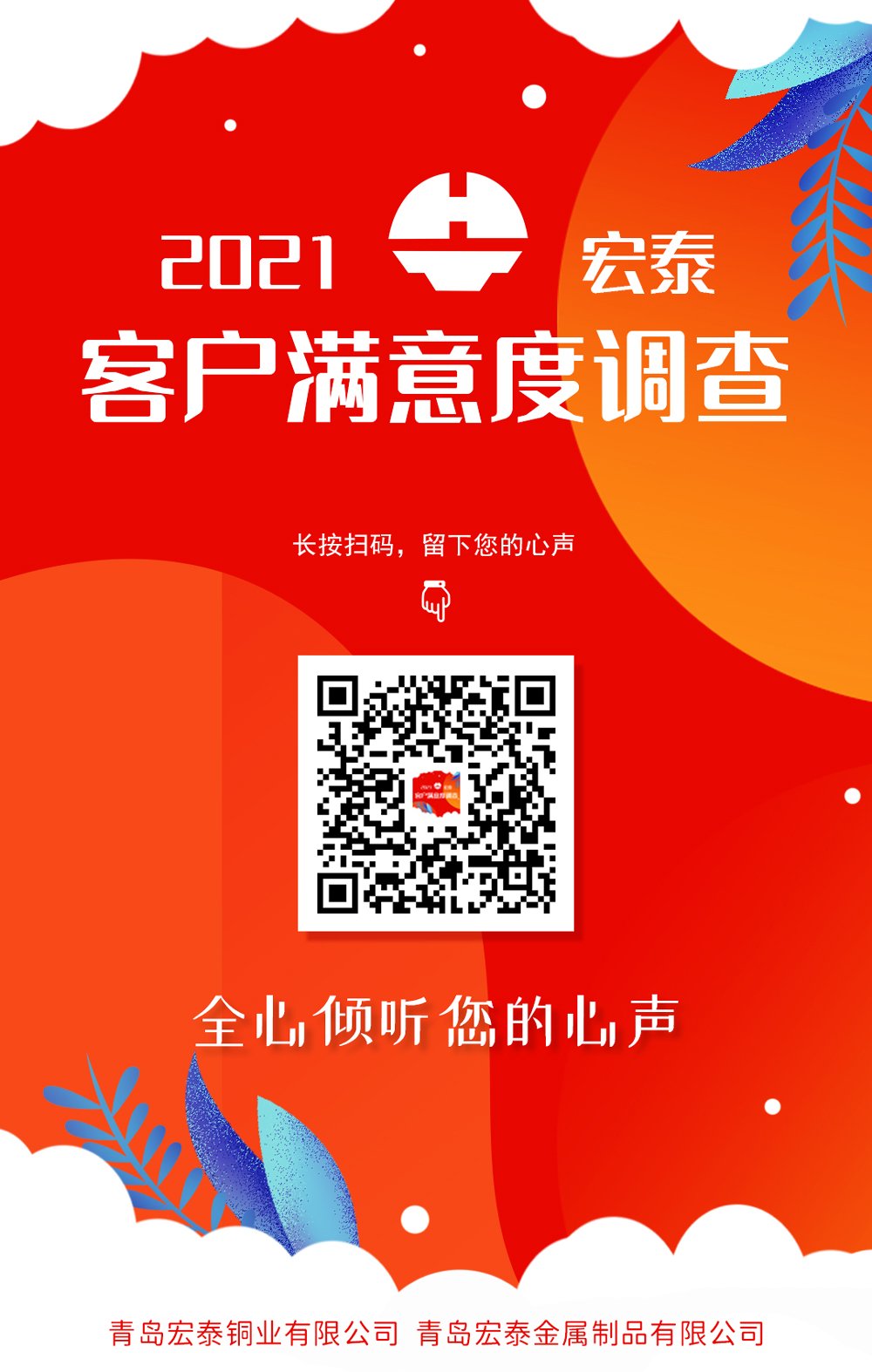 壹定发(EDF)最新官方网站