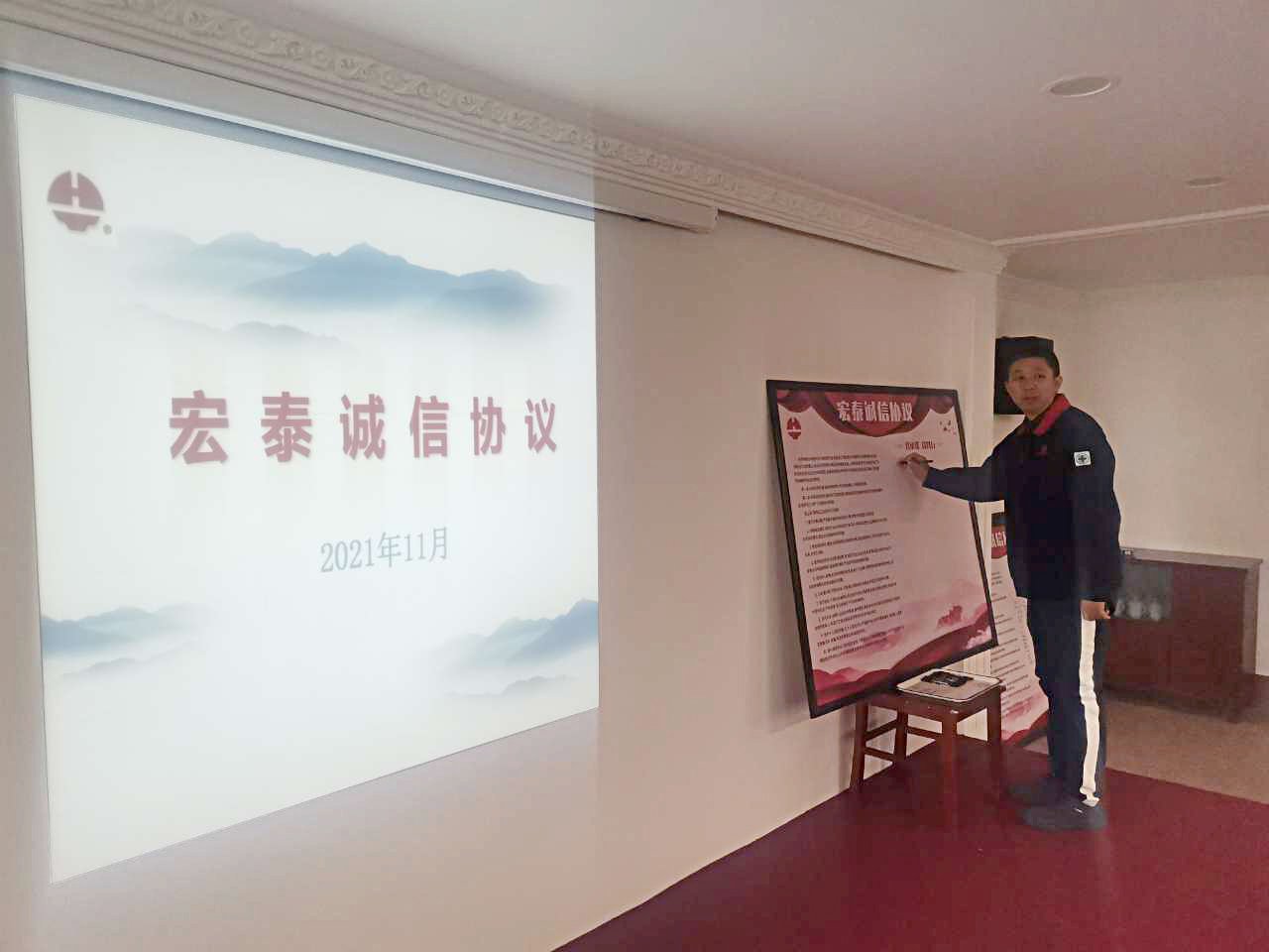 壹定发(EDF)最新官方网站