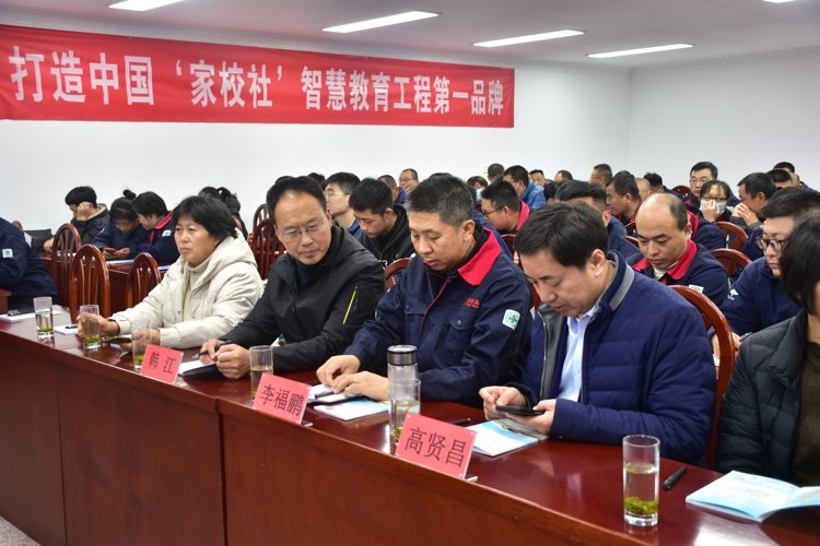 壹定发(EDF)最新官方网站