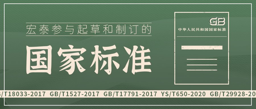 壹定发(EDF)最新官方网站