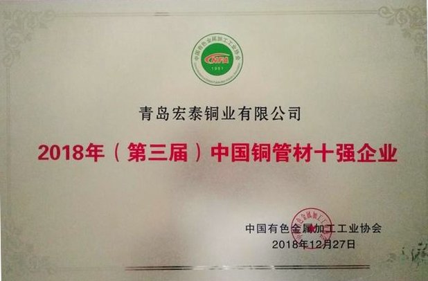 壹定发(EDF)最新官方网站