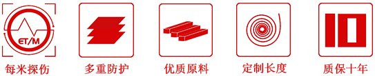 壹定发(EDF)最新官方网站