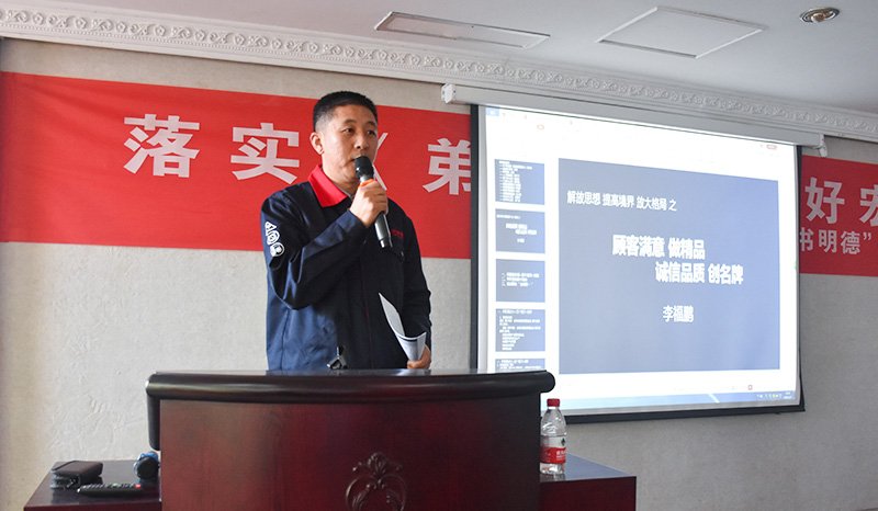 壹定发(EDF)最新官方网站