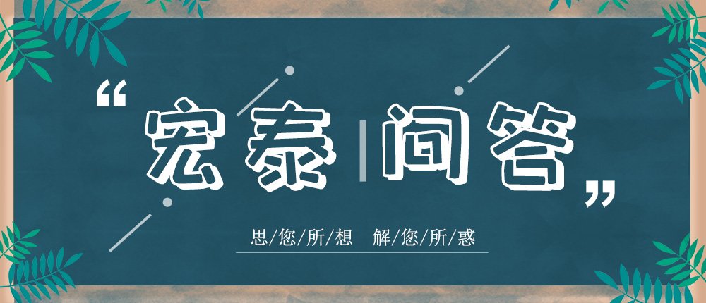 壹定发(EDF)最新官方网站