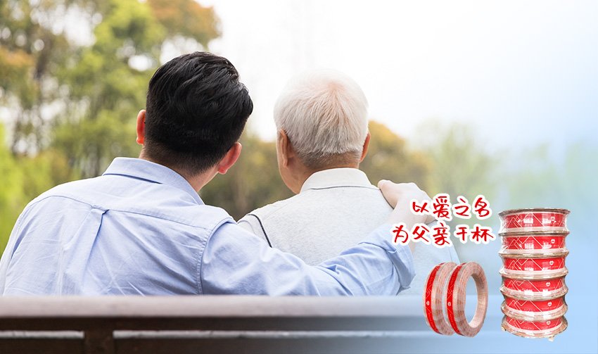 壹定发(EDF)最新官方网站