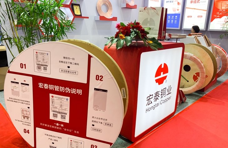 壹定发(EDF)最新官方网站
