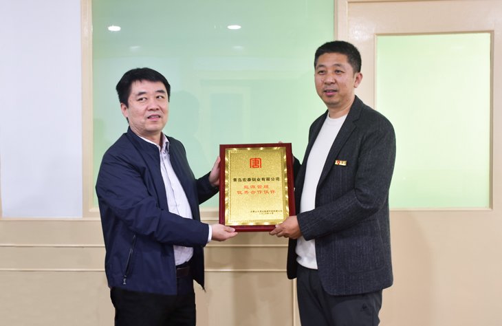 壹定发(EDF)最新官方网站