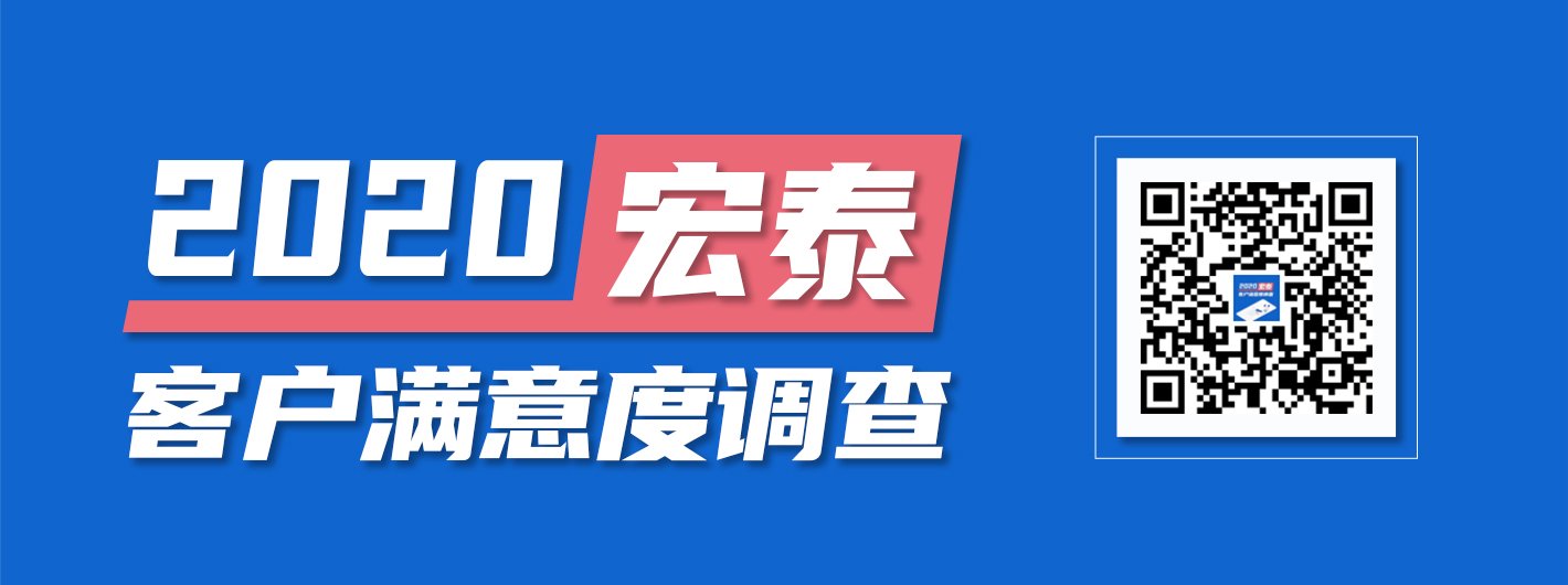 壹定发(EDF)最新官方网站