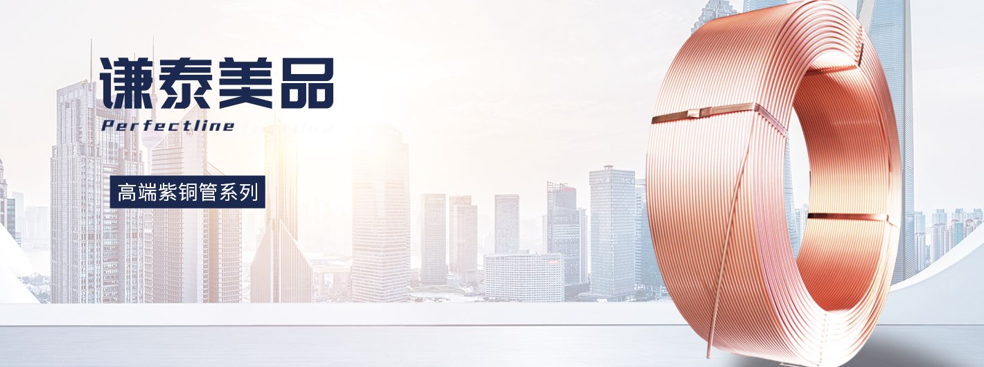 壹定发(EDF)最新官方网站