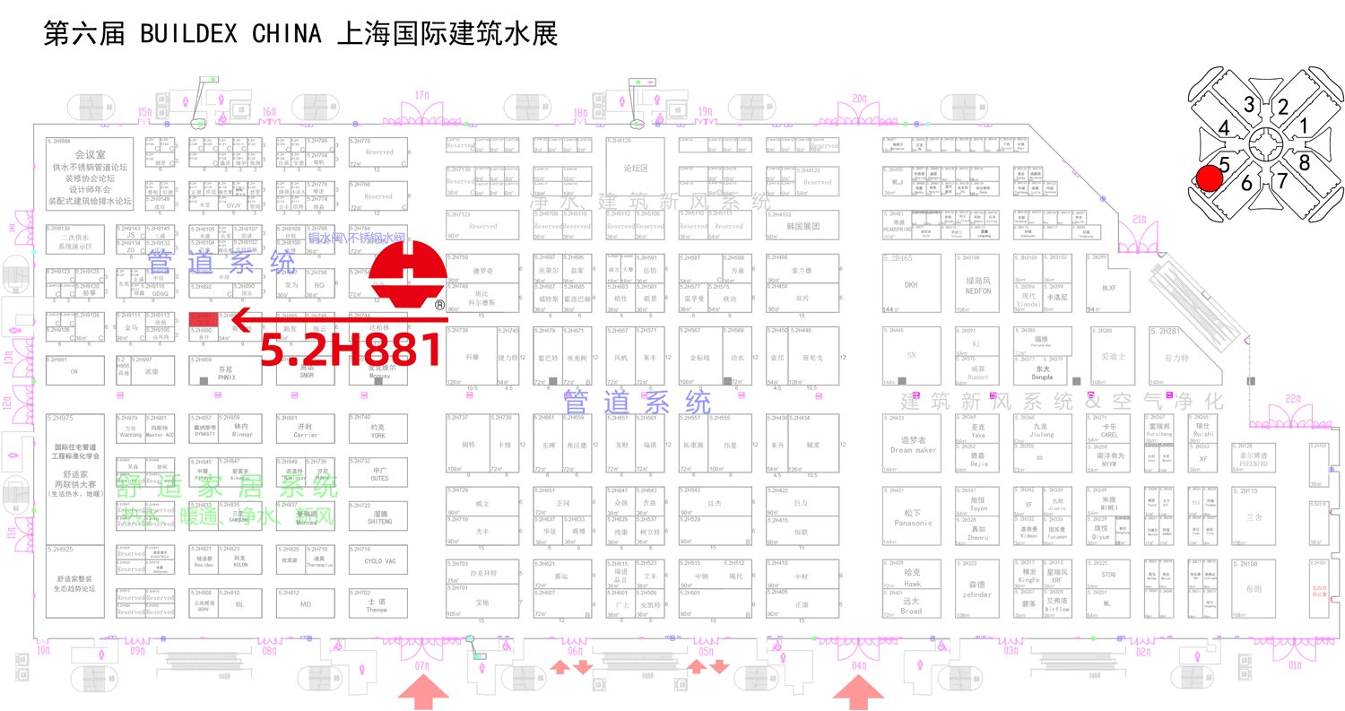 壹定发(EDF)最新官方网站