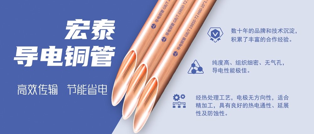 壹定发(EDF)最新官方网站