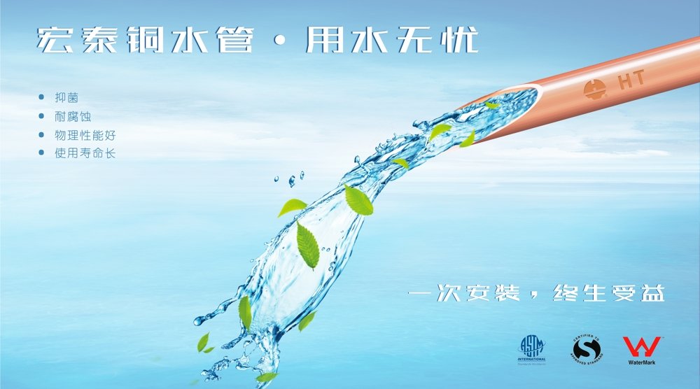 壹定发(EDF)最新官方网站