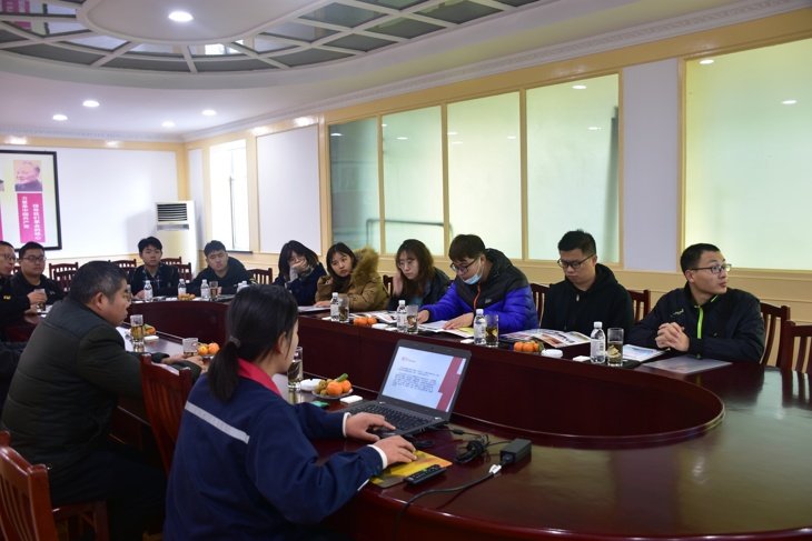 壹定发(EDF)最新官方网站