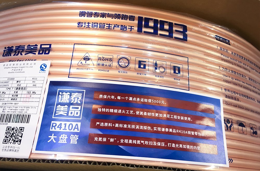 壹定发(EDF)最新官方网站