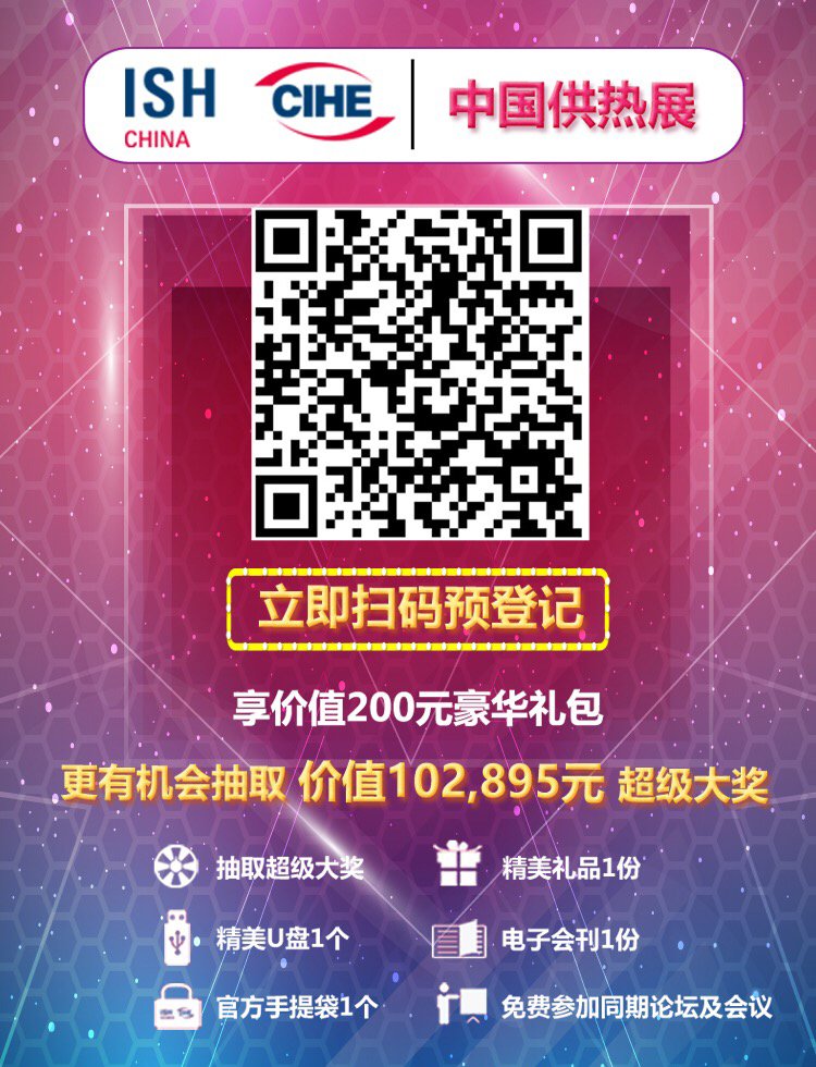壹定发(EDF)最新官方网站