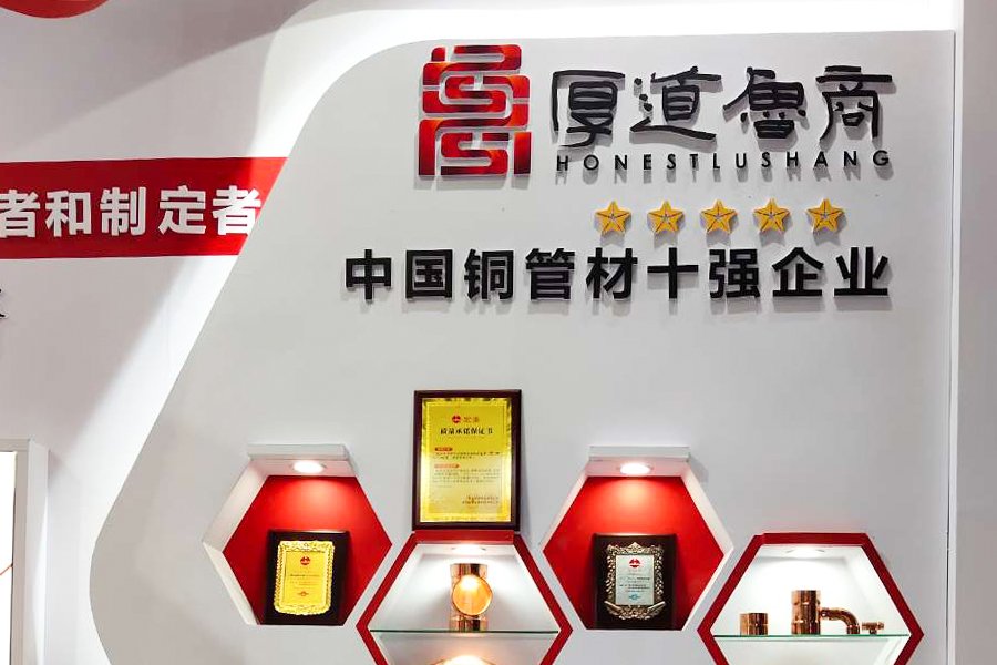 壹定发(EDF)最新官方网站