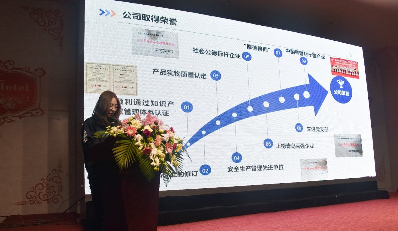 壹定发(EDF)最新官方网站