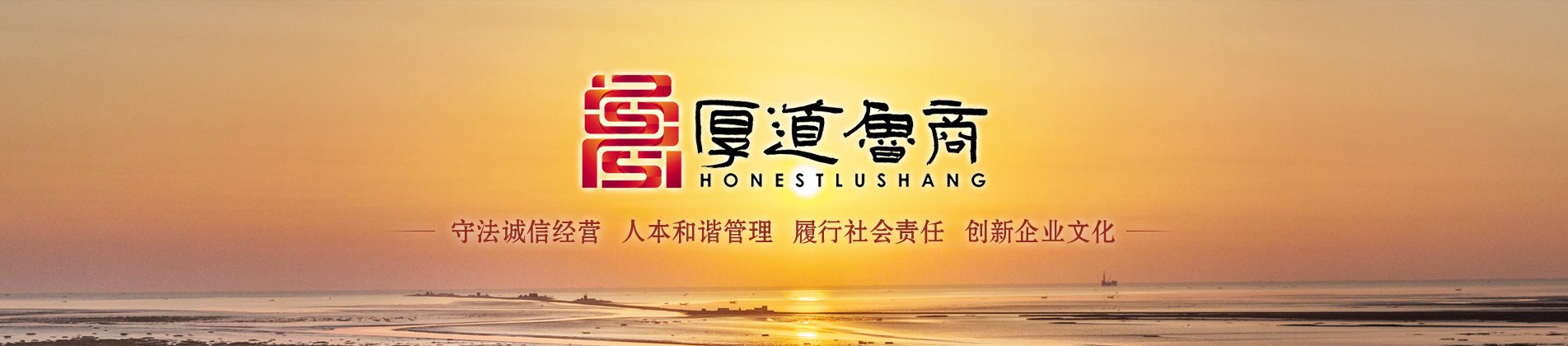 壹定发(EDF)最新官方网站