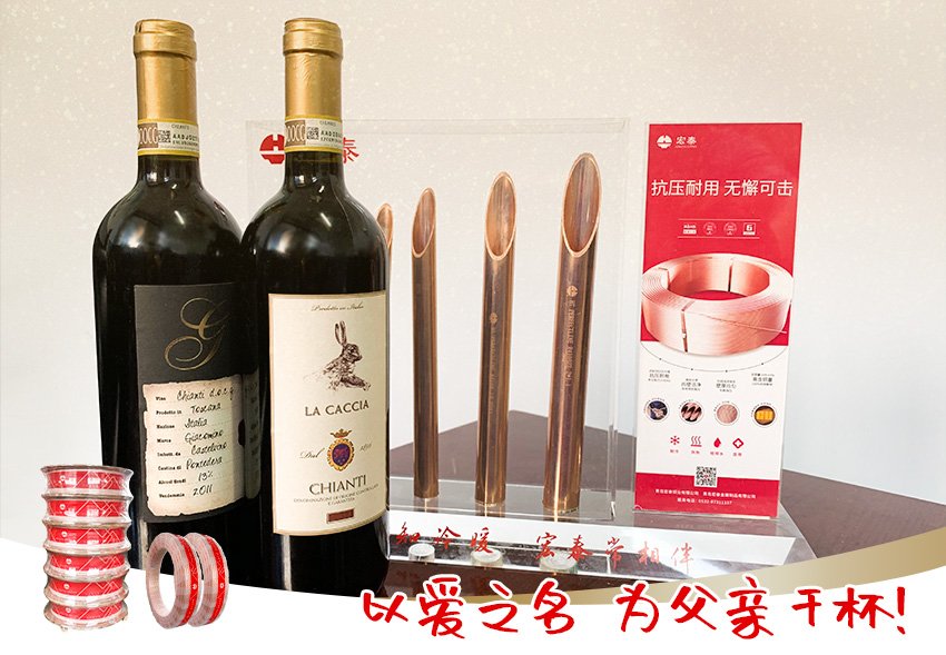 壹定发(EDF)最新官方网站