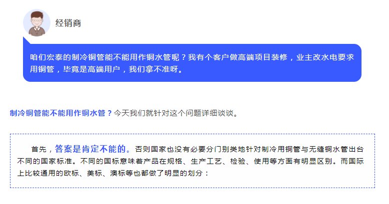壹定发(EDF)最新官方网站
