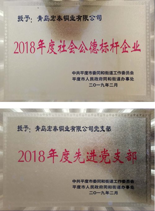 壹定发(EDF)最新官方网站