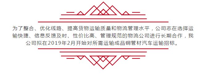 壹定发(EDF)最新官方网站