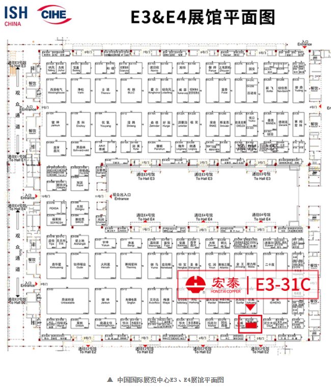 壹定发(EDF)最新官方网站