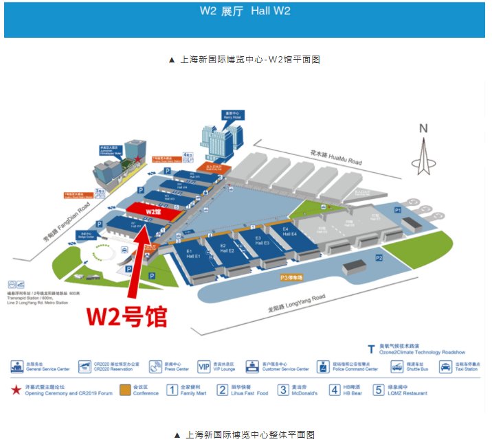 壹定发(EDF)最新官方网站