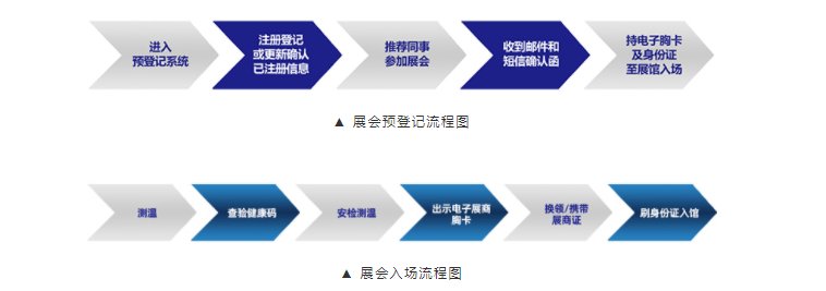 壹定发(EDF)最新官方网站