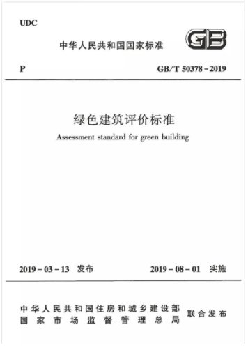 壹定发(EDF)最新官方网站
