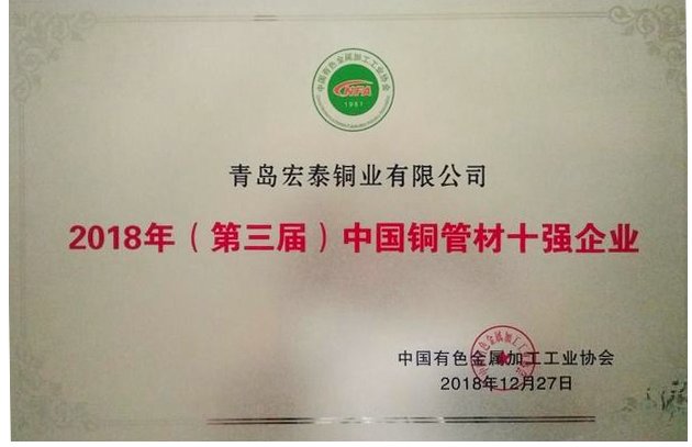 壹定发(EDF)最新官方网站