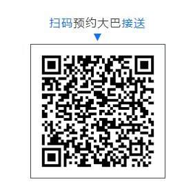 壹定发(EDF)最新官方网站