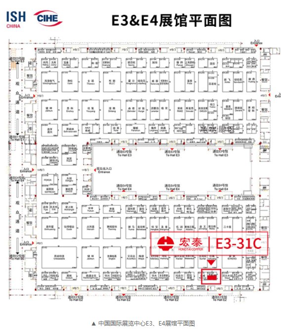 壹定发(EDF)最新官方网站