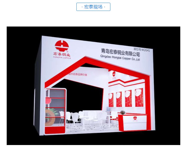 壹定发(EDF)最新官方网站