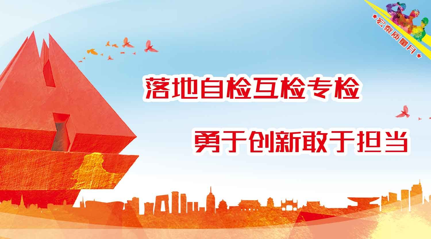 壹定发(EDF)最新官方网站