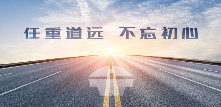 壹定发(EDF)最新官方网站