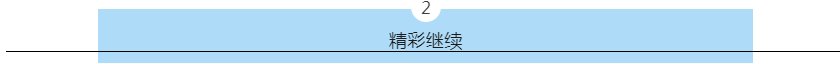 壹定发(EDF)最新官方网站