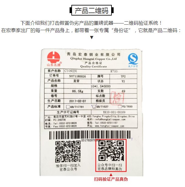 壹定发(EDF)最新官方网站