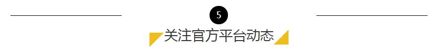 壹定发(EDF)最新官方网站