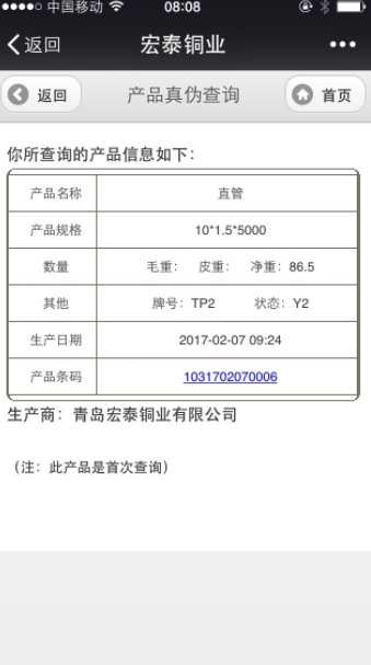 壹定发(EDF)最新官方网站