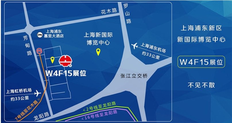 壹定发(EDF)最新官方网站