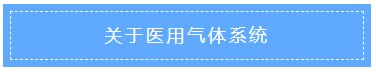 壹定发(EDF)最新官方网站