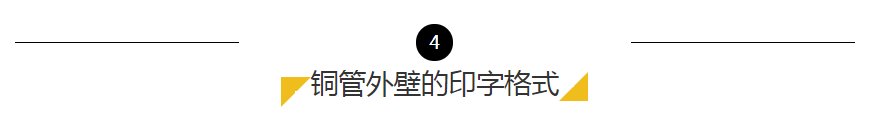 壹定发(EDF)最新官方网站