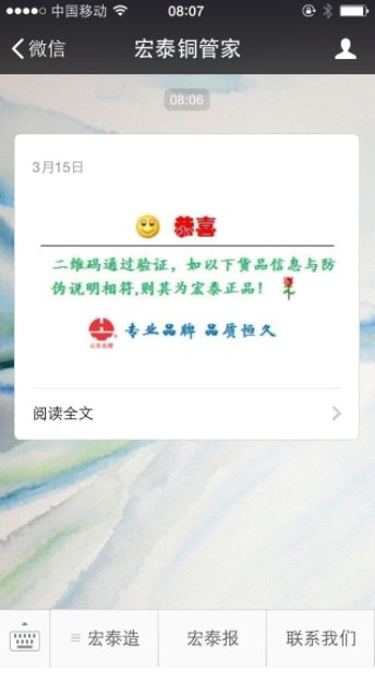 壹定发(EDF)最新官方网站