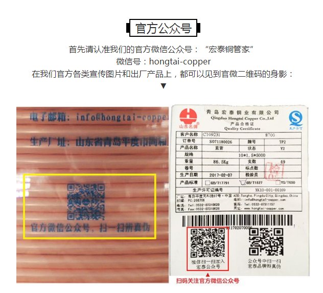 壹定发(EDF)最新官方网站