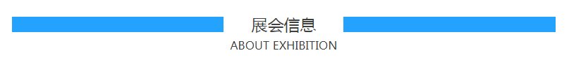 壹定发(EDF)最新官方网站