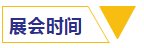 壹定发(EDF)最新官方网站