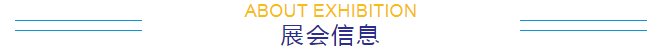 壹定发(EDF)最新官方网站