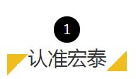 壹定发(EDF)最新官方网站
